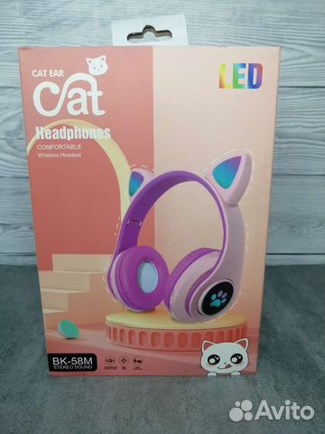 Беспроводные наушники с ушками