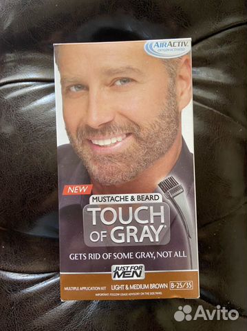 Just for men brown гель краска для бороды и усов