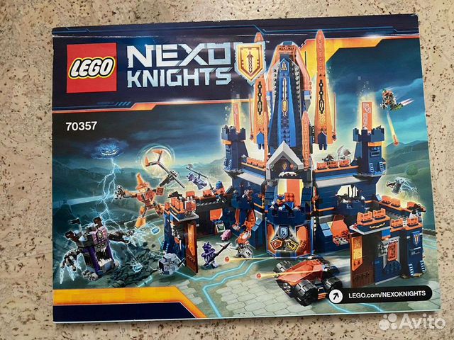 Инструкции Lego Nexo Knights