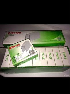 Скобы на степлер kw-trio 05000