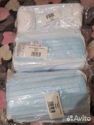 Трусы, боксеры, плавки, Маски