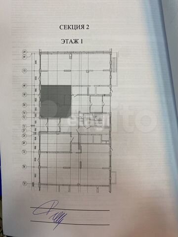 Продам торговое помещение, 40.1 м²