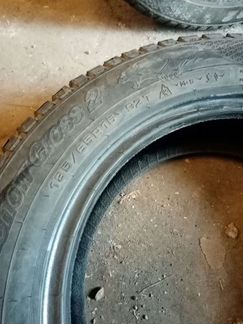 Cordiant 185/65 R15, 4 шт