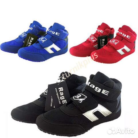 Борцовки с липучками для вольной борьбы