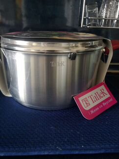 Кастрюля с крышкой 5,1л нержавеющая сталь Taller G