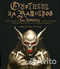 Несколько книг