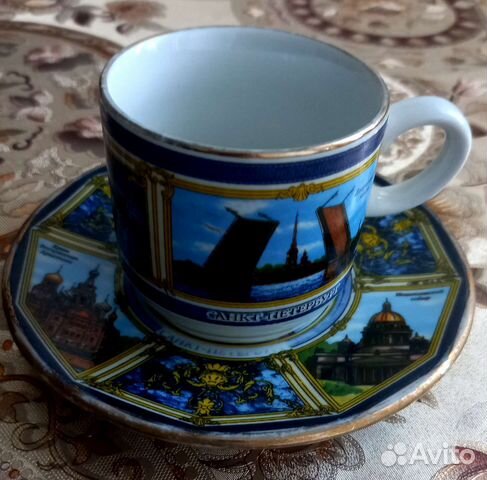 Кофейная пара сувенир