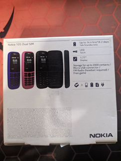 Nokia 105DS (2019) Black (TA-1174)