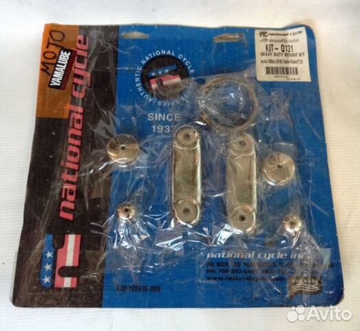 Оригинальное быстросъёмное крепление Yamaha XV1900