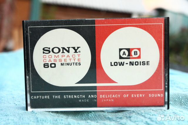 Sony C60 Normal Position