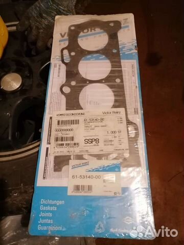 Прокладка гбц Avensis, Corolla, Raf4 61 53140-00