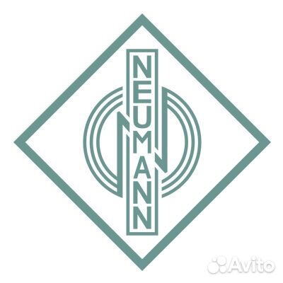 Neumann в наличии и по пред заказу