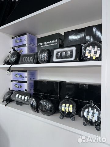 Диодные противотуманные фары (туманки)