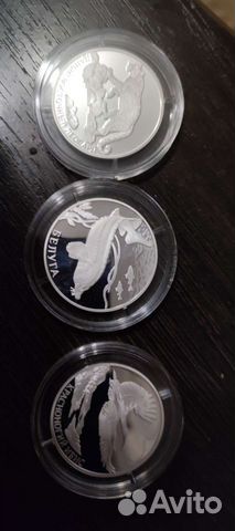 Серебряные монеты