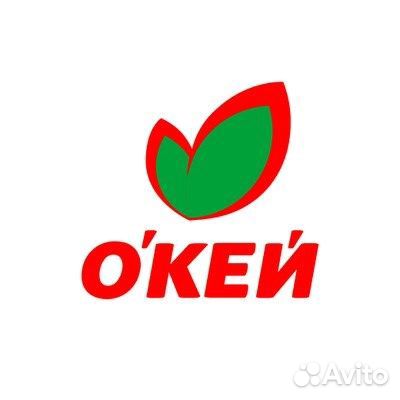 Мойщица / Мойщик посуды