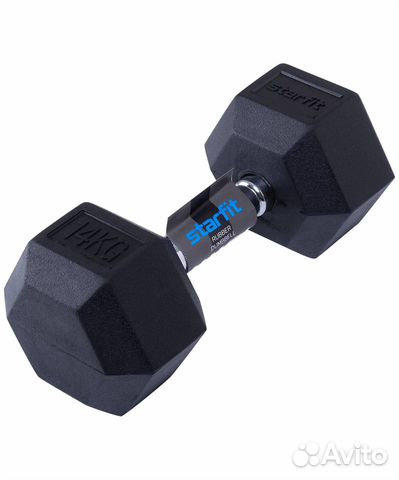 Гантель обрезиненная DB-301 14 кг, черная Starfit