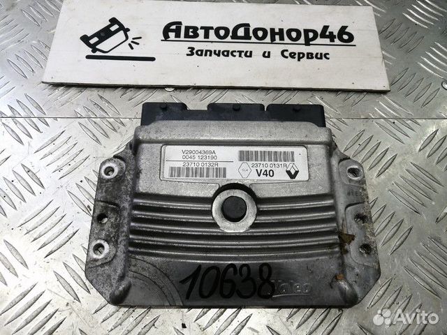 Блок управления двигателем K4M Рено Меган 3 Флюенс