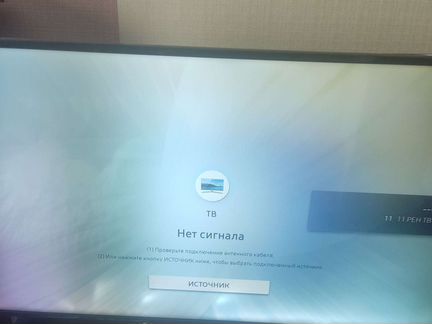 Телевизор Samsung UHD 4К