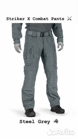 Uf Pro Striker X Combat Pants