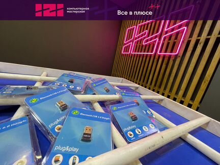 Новый Адаптер CSR USB Bluetooth 4.0 опт/розница