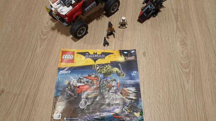 Lego Batman Movie 70907