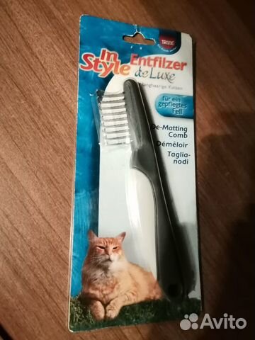 Расческа для вычесывания шерсти кошке(колтунорез)