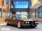 BMW 3 серия 1.6 МТ, 1983, 127 785 км