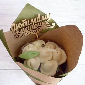 Сладкий подарок мужчине