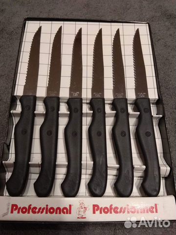 Набор кухонных ножей