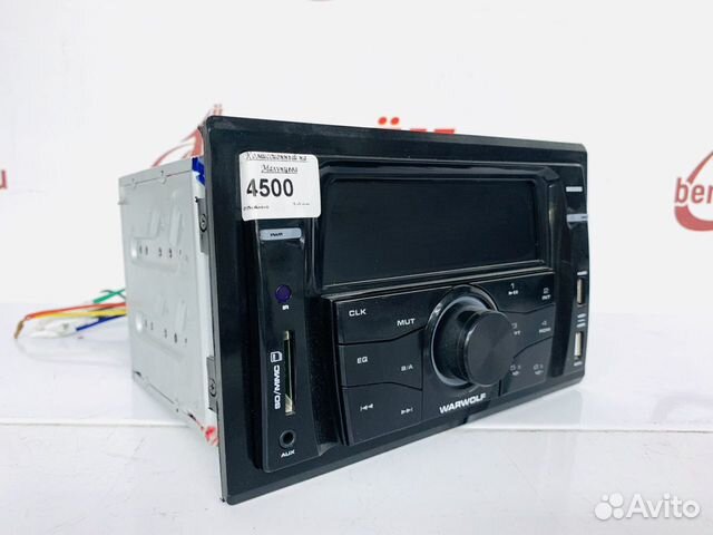 Автомагнитола Warwolf DC12v(ст)