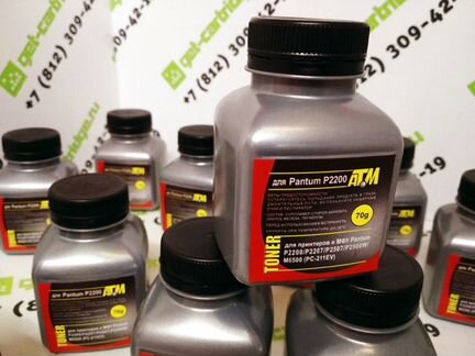 Набор для заправки Pantum TL-420 (тонер + чип)