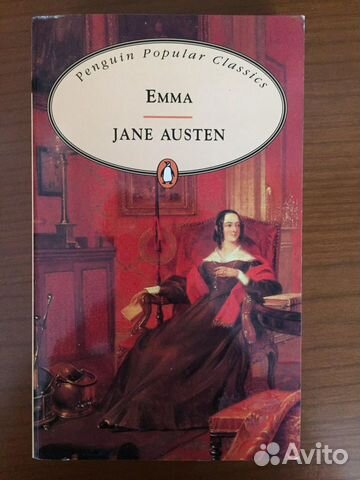 Emma” J. Austen