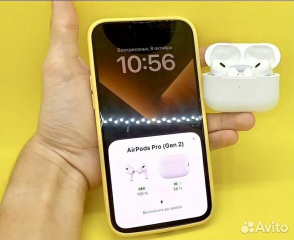 Airpods Pro 2 (Новые+Гарантия)