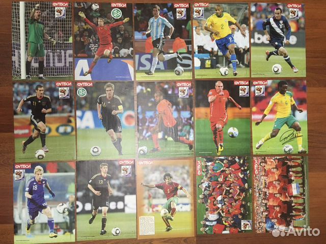 Постеры футбольные