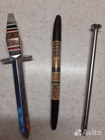 Ручки шариковые СССР