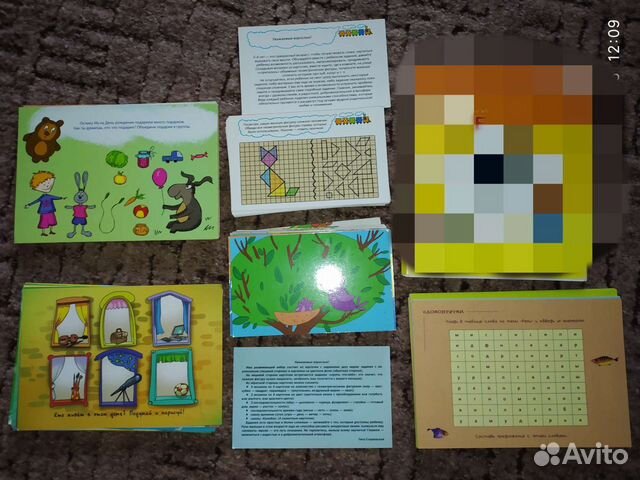 Развивающие карточки Речь многораз - 5 наборов