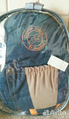Рюкзак кенгуру новый в упаковке