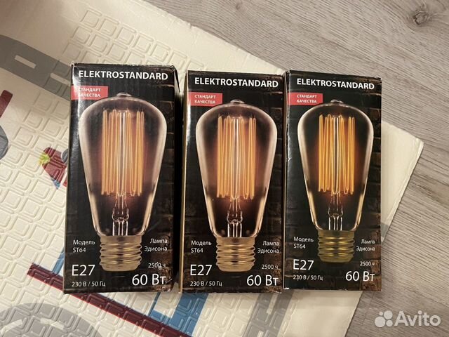 Ретро лампа Эдисона