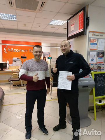Ипотека без первого взноса-Кредитный юрист
