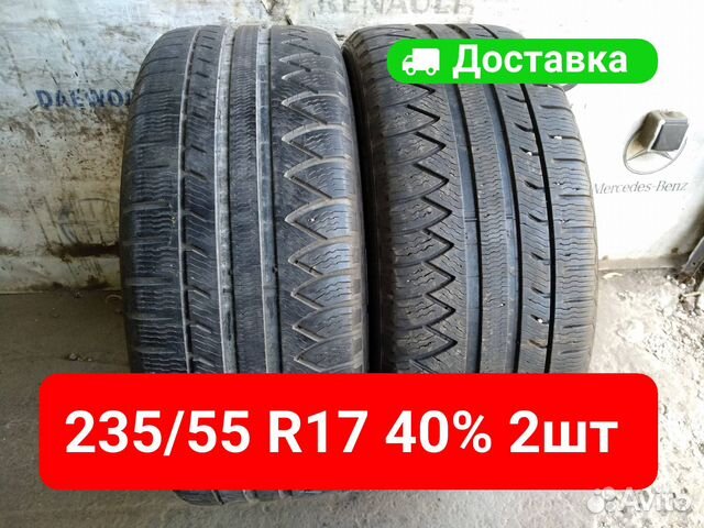Michelin Pilot Alpin PA3 235/55 R17 99H
