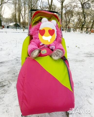 Санки коляска