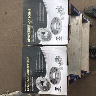 Проставки колесные