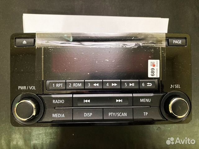 Магнитола 8701A689 Мицубиси ASX, Outlander 3