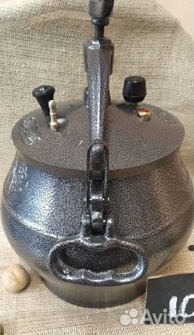 Казан афганский 10л
