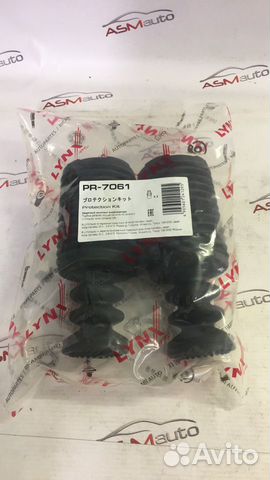 Пыльник отбойник переднего амортизатора ASX/Lancer