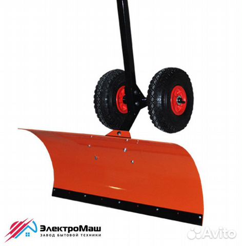 Скребок для снега оцинк железо на колесах