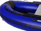 Лодка Smarine SDP MAX 380 (синяя) объявление продам