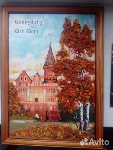 Картина из янтаря