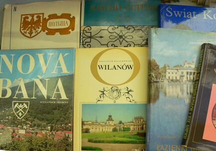 Города, архитектура, достопримечательности