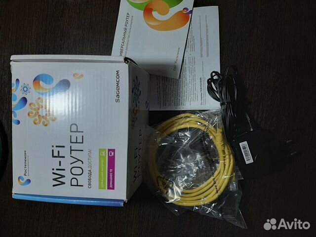 Ростелеком- WiFi Роутер